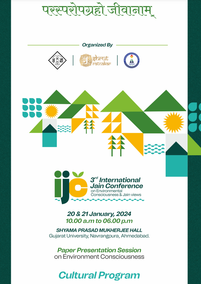 3rd-international-jain-conference